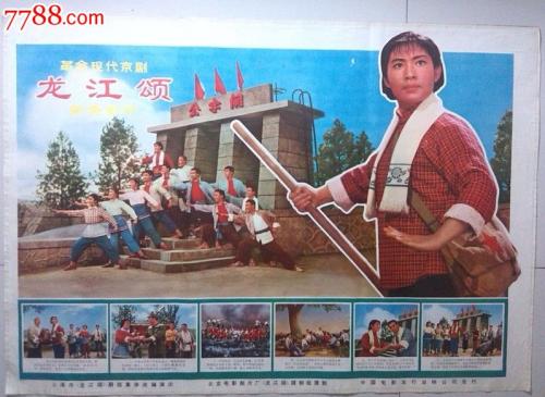 怎么买假的大学毕业证